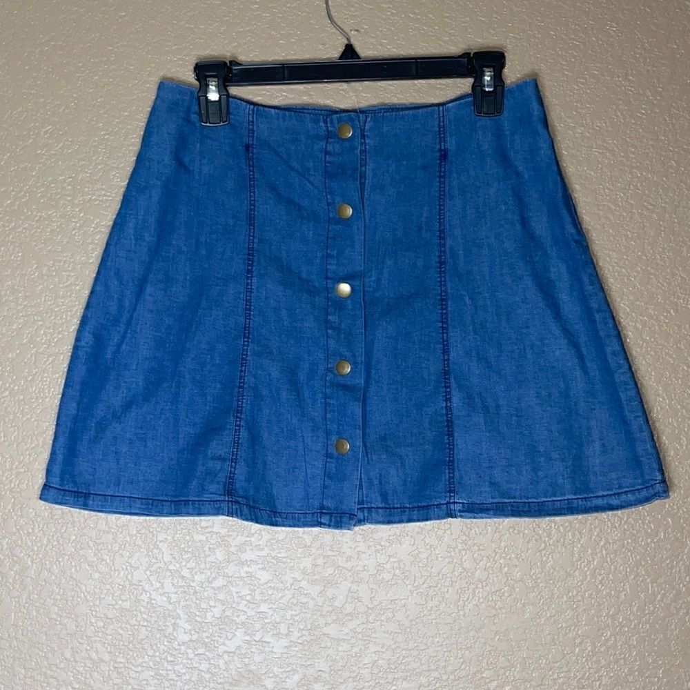 Coco + Jameson skirt size M NWT